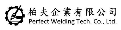 Perfect Welding Tech. Co., Ltd. - Perfect Welding Tech. Co., Ltd. is a leader in special metal fabrication for fittings, pipes, heat exchangers, pressure vessels.